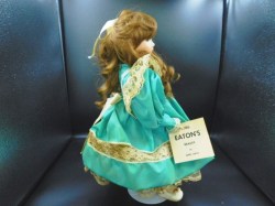 eaton beauty katz green side